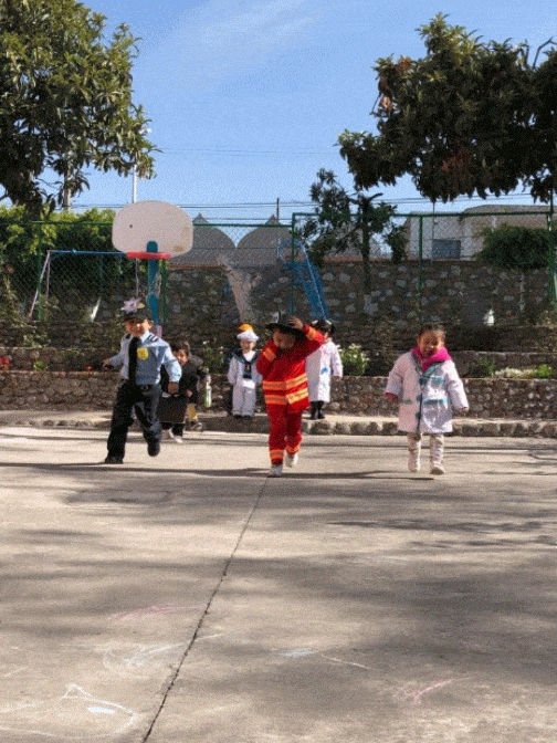 Kinder Puebla Colegio Central Desarrollo Integral